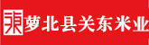 欧美搞鸡免费看